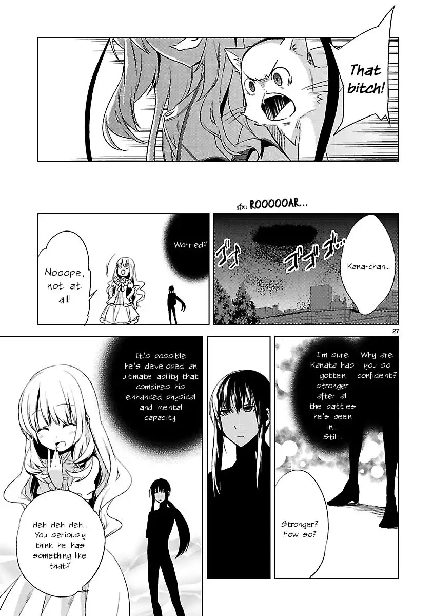 Oto X Maho Chapter 19 27